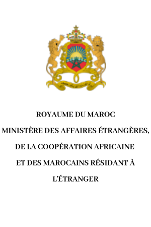 Logo Ministère des Affaires Étrangères, de la Coopération Africaine et des Marocains Résidant à l\'Étranger